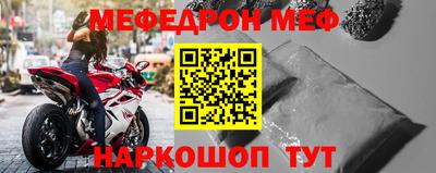 mix Пугачёв