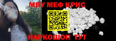 гашик Пыть-Ях