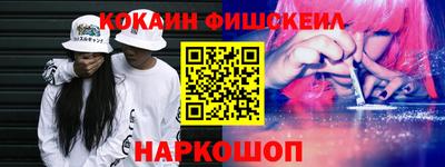 mix Пугачёв