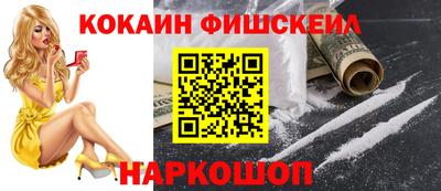 mix Пугачёв