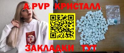 мяу мяу мука Пушкино