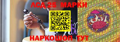 mix Пугачёв