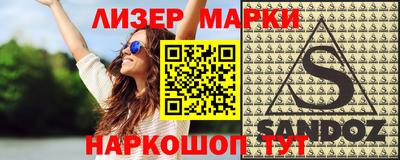 mix Пугачёв