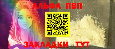 mix Пугачёв