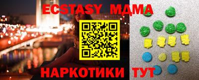 mix Пугачёв