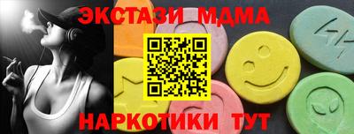 mix Пугачёв