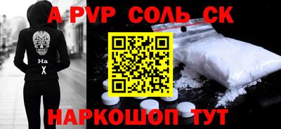 mix Пугачёв