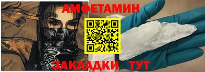 mix Пугачёв