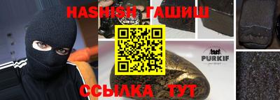 mix Пугачёв