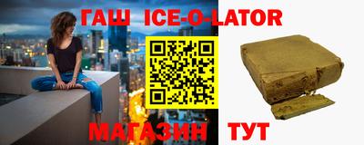 mix Пугачёв