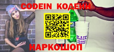 mix Пугачёв